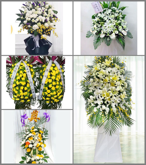 浙江省金华义乌市义亭镇全村村白事花篮预定