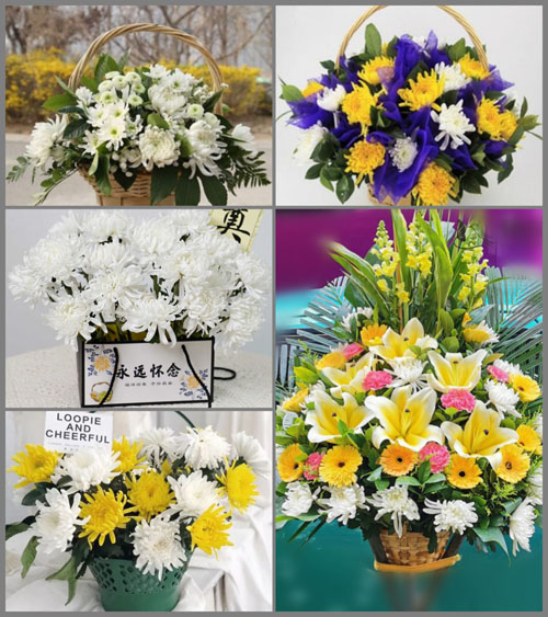 浙江省金华义乌市义亭镇全村村白事提篮配送